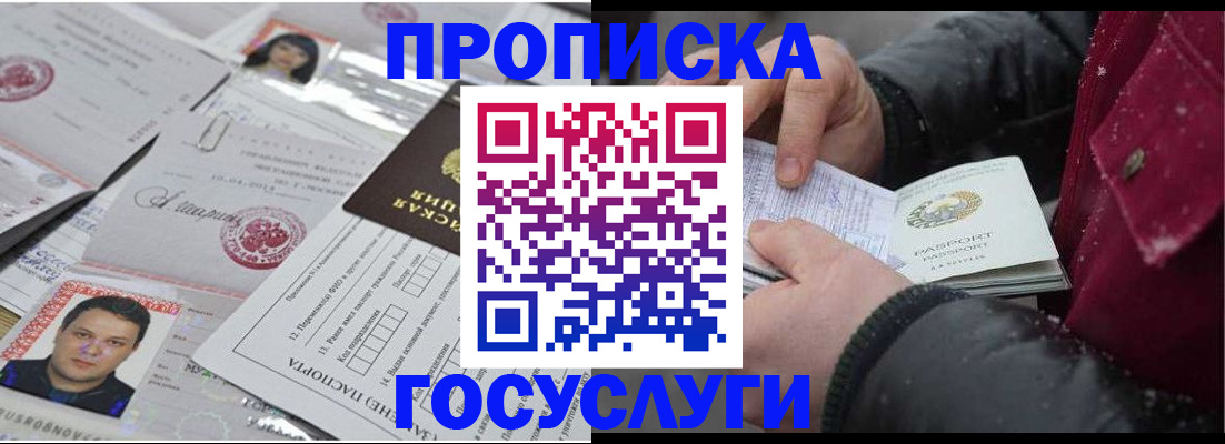 форма 3 в Кашине